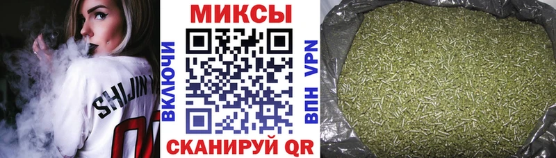 БУТИРАТ вода  Купить  Осташков 