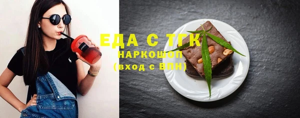 мдма Козельск