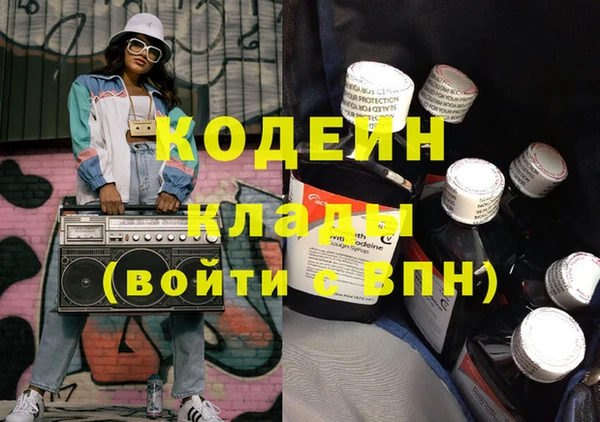 мдма Козельск