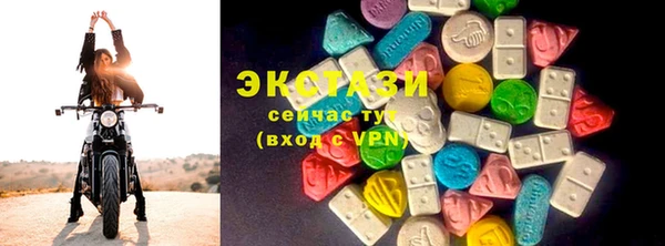 метамфетамин Кодинск