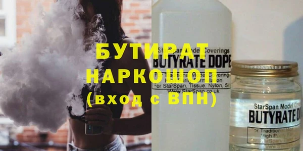 мдма Козельск
