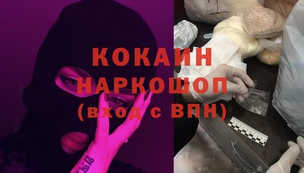 мдма Козельск