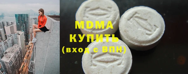 мдма Козельск