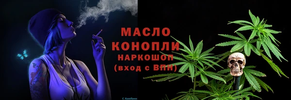метамфетамин Кодинск