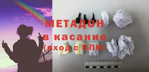 мдма Козельск