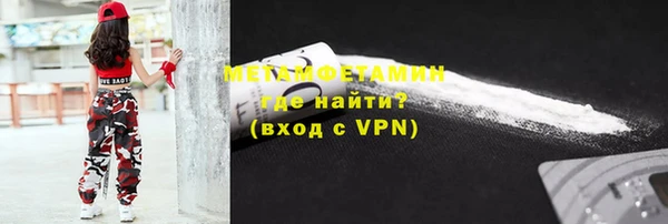 мдма Козельск