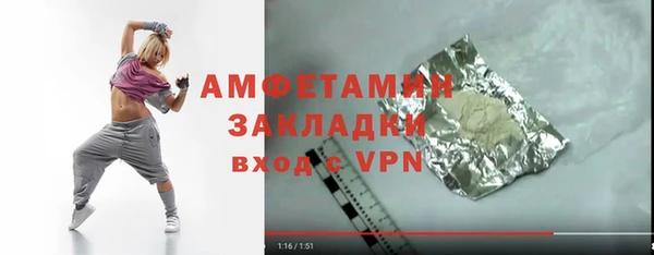 мдма Козельск