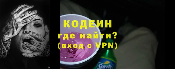 мдма Козельск