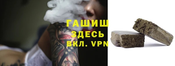 мдма Козельск