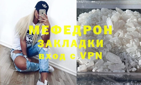 мдма Козельск