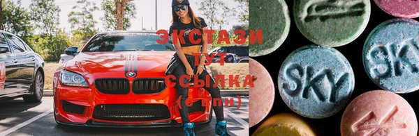 метамфетамин Кодинск