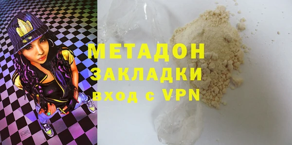мдма Козельск