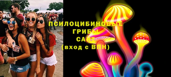 метамфетамин Кодинск