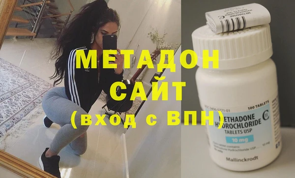 мдма Козельск