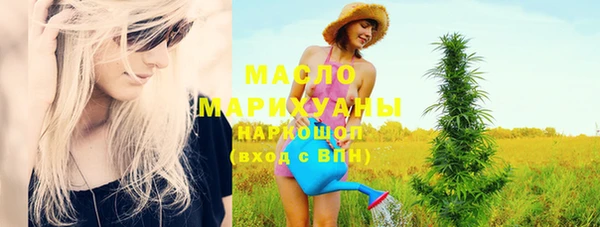 метамфетамин Кодинск